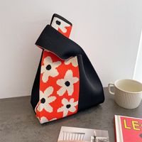Women's Medium Polyester Animal Little Bear Stripe Cute Open Handbag Shopping Bags sku image 53