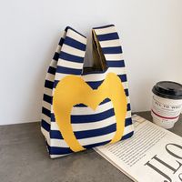 Women's Medium Polyester Heart Shape Cute Bucket Open Handbag Shopping Bags sku image 3