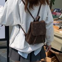 Solid Color Casual School Shopping Women's Backpack sku image 2