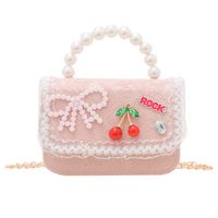 Girl'S Pu Leather Flower Bow Knot Cute Square Flip Cover Handbag main image 2