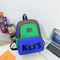 Letter Color Block Casual School Daily Kids Backpack main image 5