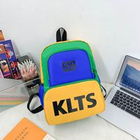 Letter Color Block Casual School Daily Kids Backpack main image 3