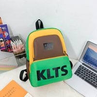 Letter Color Block Casual School Daily Kids Backpack sku image 3