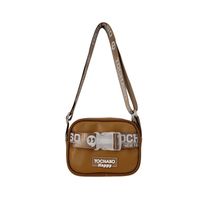 Enfants Faux Cuir Lettre De Base Carré Fermeture Éclair Sac Bandoulière main image 5