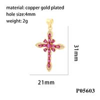 Européenne Et Américaine Micro-Incrusté Couleur Zirconium M Croix Pendentif DIY Accessoires Collier Pendentif Fait Main Matériel Semi-Fini En Stock sku image 9