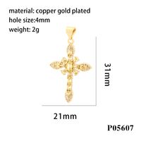 Européenne Et Américaine Micro-Incrusté Couleur Zirconium M Croix Pendentif DIY Accessoires Collier Pendentif Fait Main Matériel Semi-Fini En Stock sku image 8