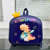 Cartoon Dinosaur School Daily Kids Backpack sku image 1