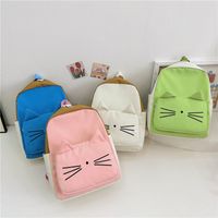 Animal Casual School Daily Kids Backpack main image 1