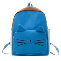 Animal Casual School Daily Kids Backpack main image 2