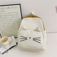 Animal Casual School Daily Kids Backpack main image 3
