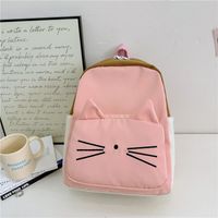 Animal Casual School Daily Kids Backpack main image 5