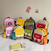 Solid Color School Daily Kids Backpack main image 1