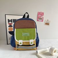 Solid Color School Daily Kids Backpack main image 5