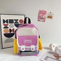 Solid Color School Daily Kids Backpack main image 3