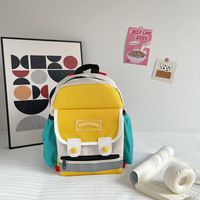 Solid Color School Daily Kids Backpack main image 4
