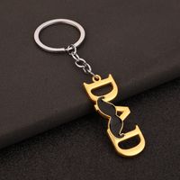 Simple Style Letter Alloy Mother'S Day Unisex Keychain 1 Piece sku image 4
