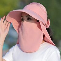 Women's Simple Style Solid Color Big Eaves Sun Hat sku image 16