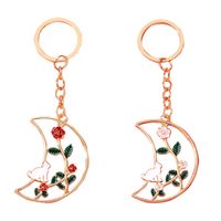 IG Style Simple Style Moon Cat Rose Alloy Plating Bag Pendant Keychain main image 5