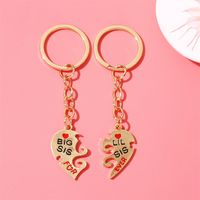 IG Style Simple Style Letter Heart Shape Alloy Bag Pendant Keychain sku image 1