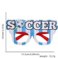 Football World Cup Letter Football Plastic Party Carnival Photography Props Decorative Props sku image 11