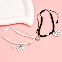 Romantic Letter Heart Shape Alloy Seed Bead Beaded Plating Couple Bracelets main image 4