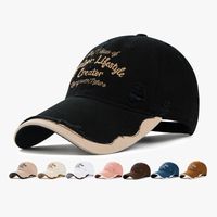 Unisex Casual Embroidery Retro Embroidery Curved Eaves Baseball Cap main image 1