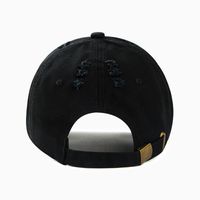 Unisex Casual Embroidery Retro Embroidery Curved Eaves Baseball Cap main image 3
