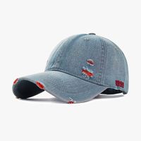 Unisex Casual Embroidery Cowboy Style Solid Color Embroidery Curved Eaves Baseball Cap sku image 2