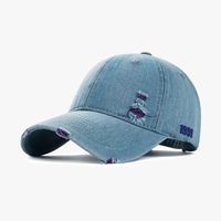 Unisex Casual Embroidery Cowboy Style Solid Color Embroidery Curved Eaves Baseball Cap sku image 4