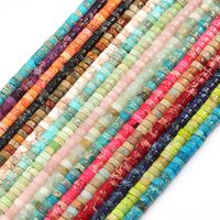4 * 2mm Abacus Beads Right Angle Wafer Scattered Beads Color Spacer Beads Diy Bracelet String Beads Factory Wholesale Beaded main image 5
