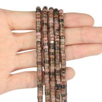 4 * 2mm Abacus Beads Right Angle Wafer Scattered Beads Color Spacer Beads Diy Bracelet String Beads Factory Wholesale Beaded sku image 9
