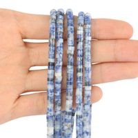 4 * 2mm Abacus Beads Right Angle Wafer Scattered Beads Color Spacer Beads Diy Bracelet String Beads Factory Wholesale Beaded sku image 15