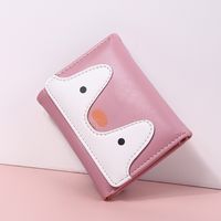 Women's Animal Pu Leather Hidden Buckle Flip Cover Wallets main image 3
