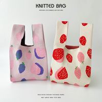 Women's Medium Polyester Strawberry Cute Open Handbag main image 3