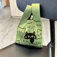 Women's Medium Polyester Cat Cute Open Handbag main image 6