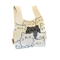 Women's Medium Polyester Cat Cute Open Handbag main image 3