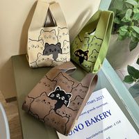 Women's Medium Polyester Cat Cute Open Handbag main image 1