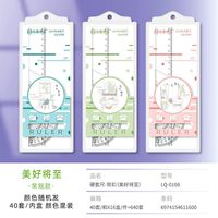 Cute Cartoon Ruler Sets Triangle Ruler Protractor Ruler Student Stationery  Wholesale sku image 50