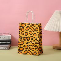 Cute Zebra Tiger Skin Leopard Paper Street Gift Bags sku image 2