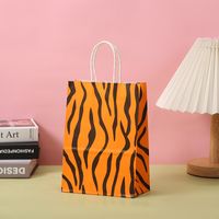 Cute Zebra Tiger Skin Leopard Paper Street Gift Bags sku image 5