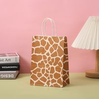 Cute Zebra Tiger Skin Leopard Paper Street Gift Bags sku image 6