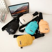 Unisex Nylon Solid Color Sports Sewing Thread Zipper Fanny Pack main image 4