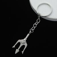 Funny Letter Stainless Steel Asymmetrical Keychain main image 3