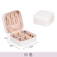 Fashion Solid Color Pu Leather Jewelry Boxes sku image 22
