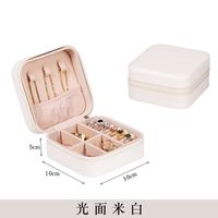 Fashion Solid Color Pu Leather Jewelry Boxes sku image 15