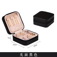Fashion Solid Color Pu Leather Jewelry Boxes sku image 16
