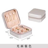 Fashion Solid Color Pu Leather Jewelry Boxes sku image 20