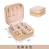 Fashion Solid Color Pu Leather Jewelry Boxes sku image 18