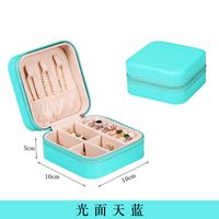 Fashion Solid Color Pu Leather Jewelry Boxes sku image 19