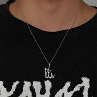 304 Stainless Steel 18K Gold Plated Raw Steel XUPING Simple Style Plating Letter Pendant Necklace main image 4